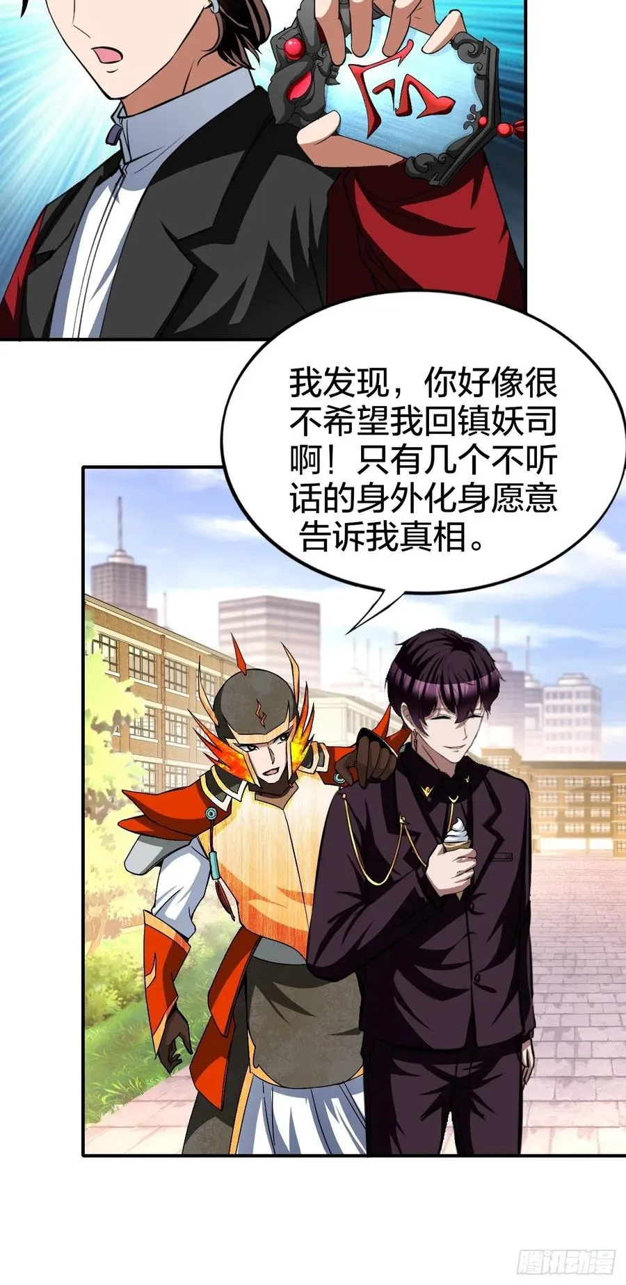 163 第24页