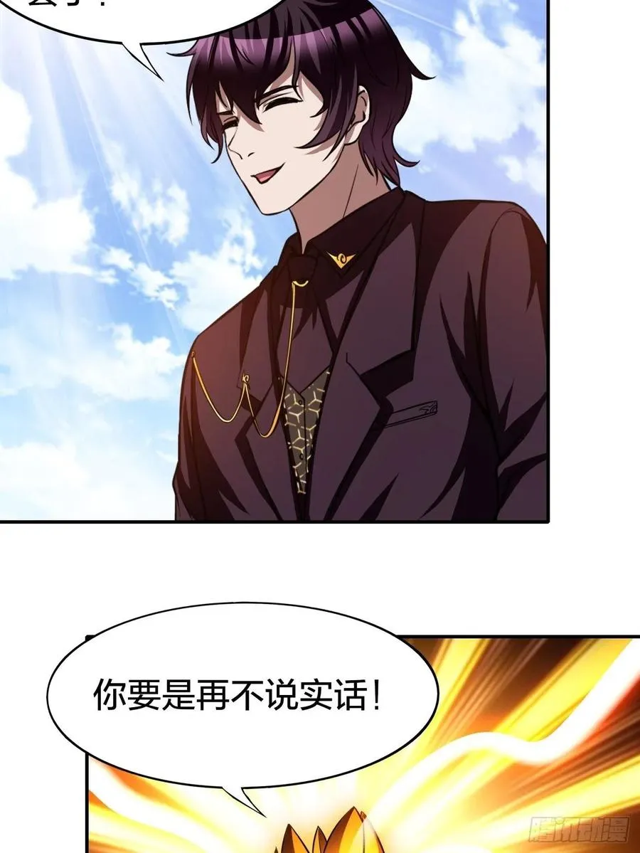 163 第26页