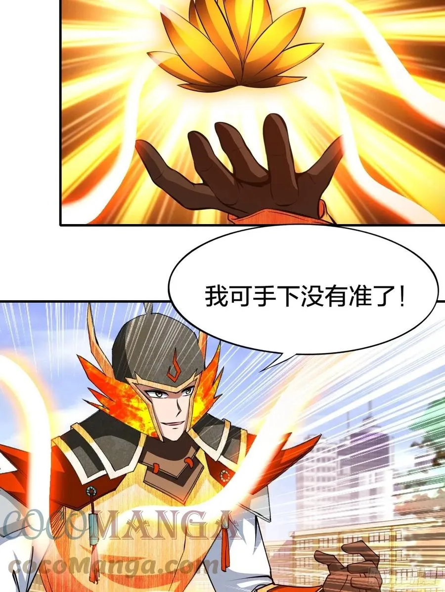 163 第27页