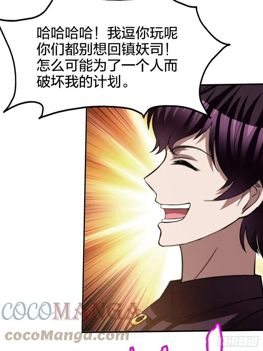 163 第33页