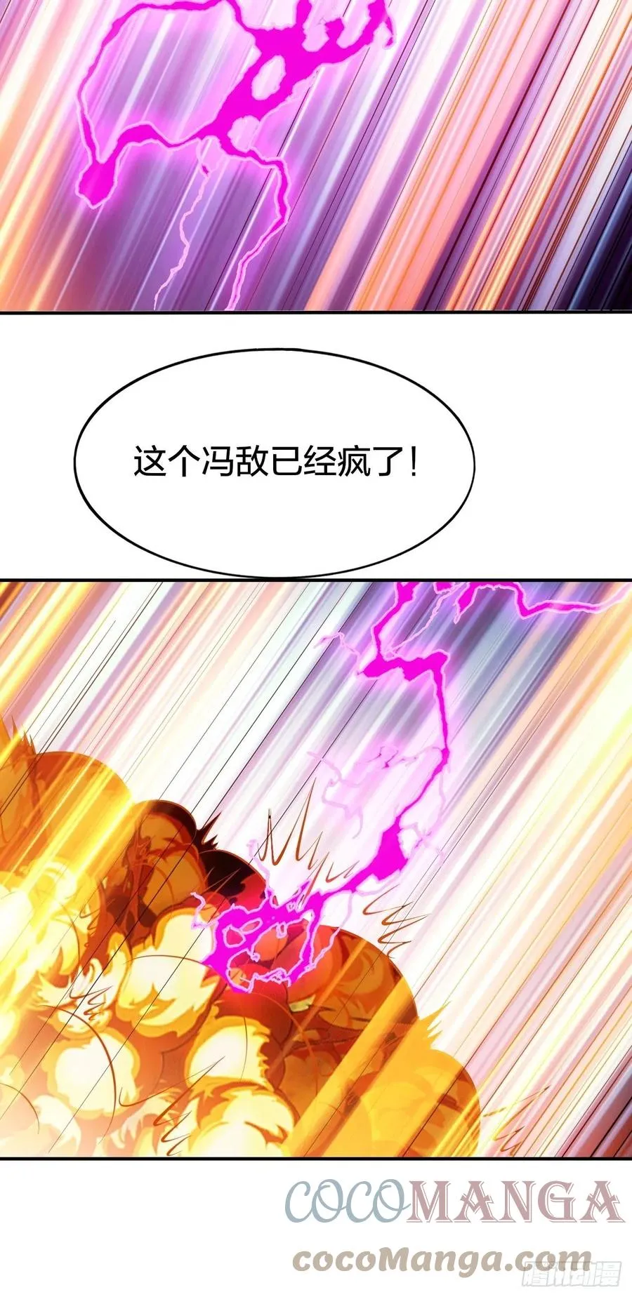 163 第35页