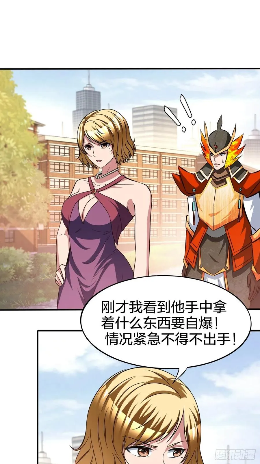 163 第36页