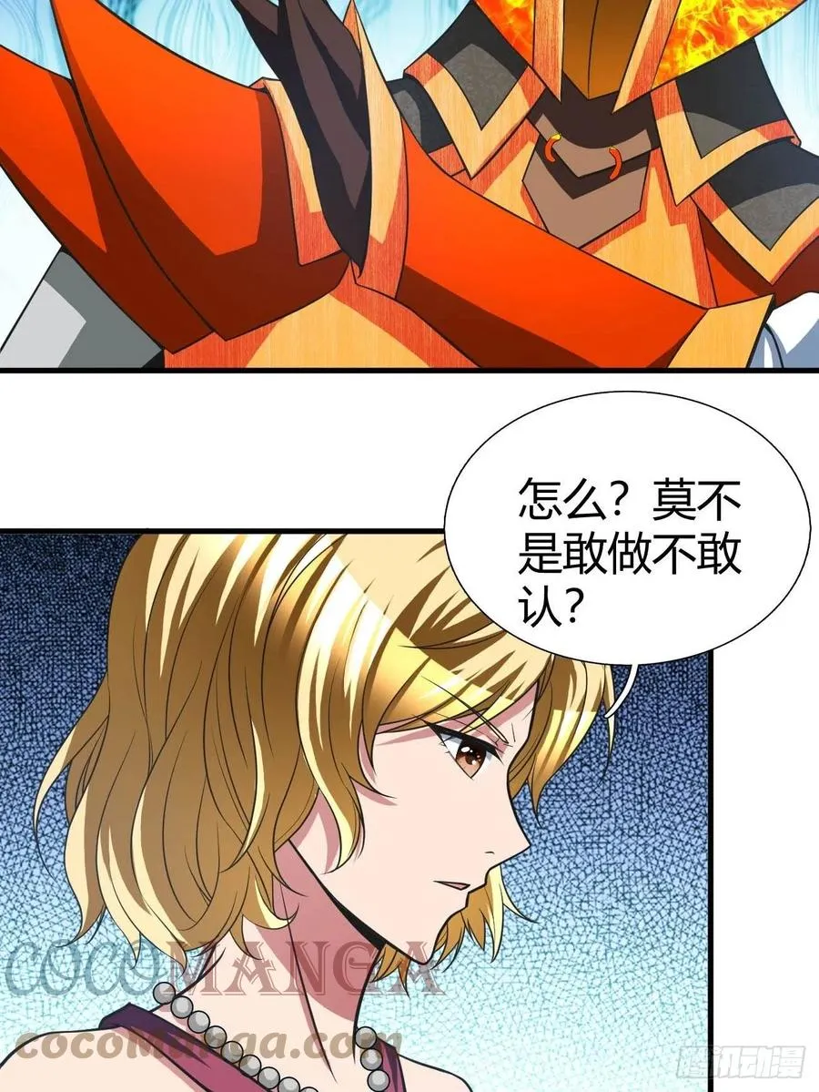 164 第4页