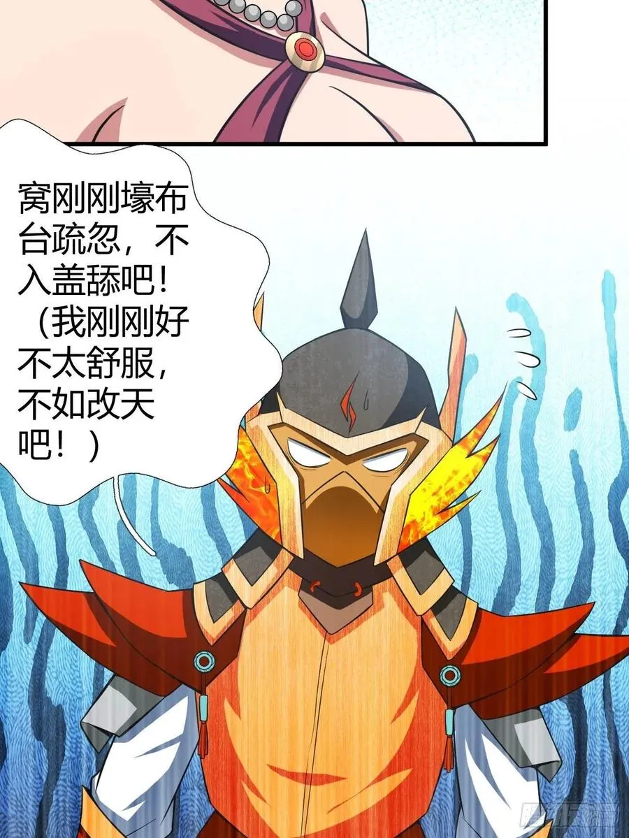164 第5页