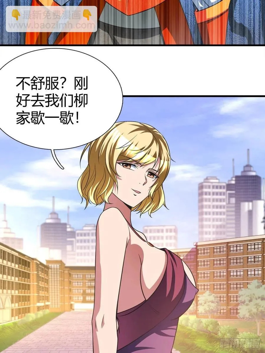 164 第6页