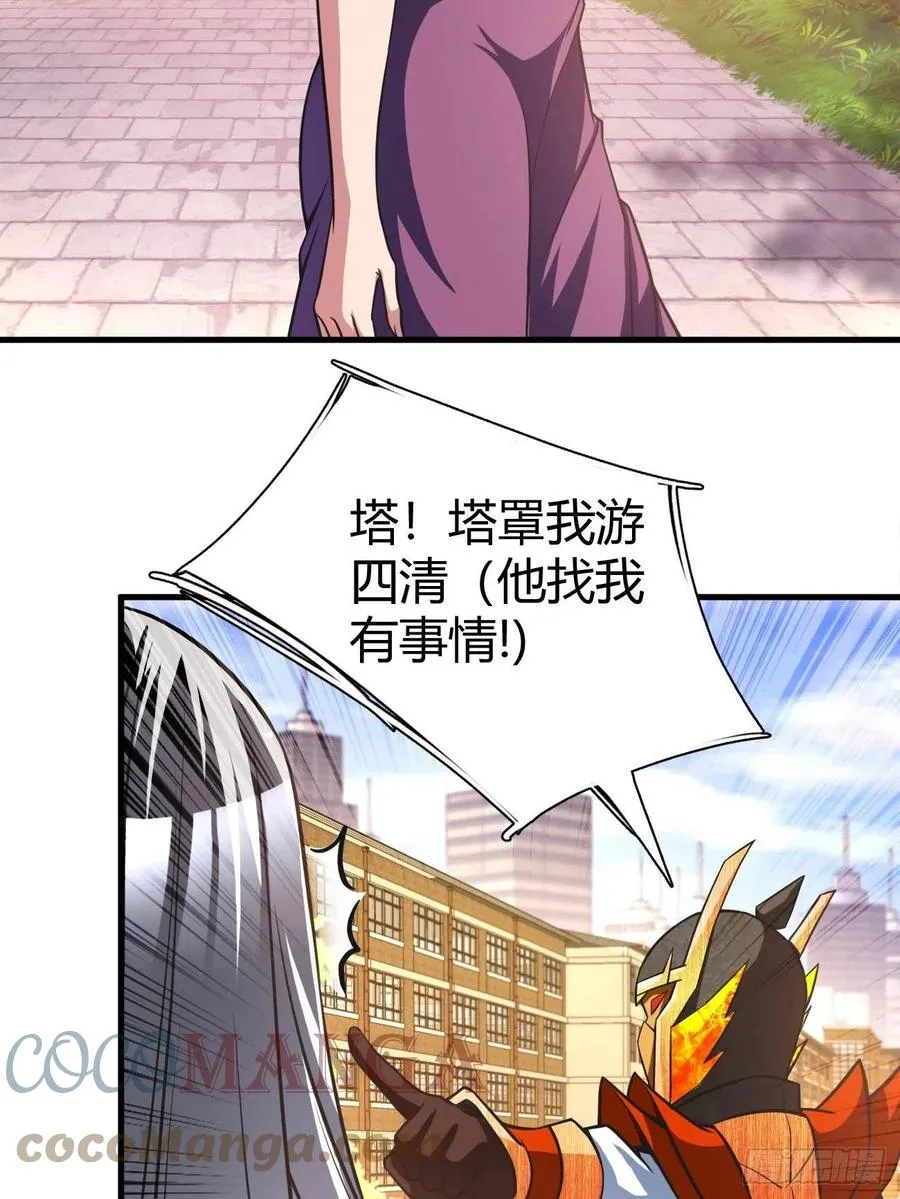 164 第7页
