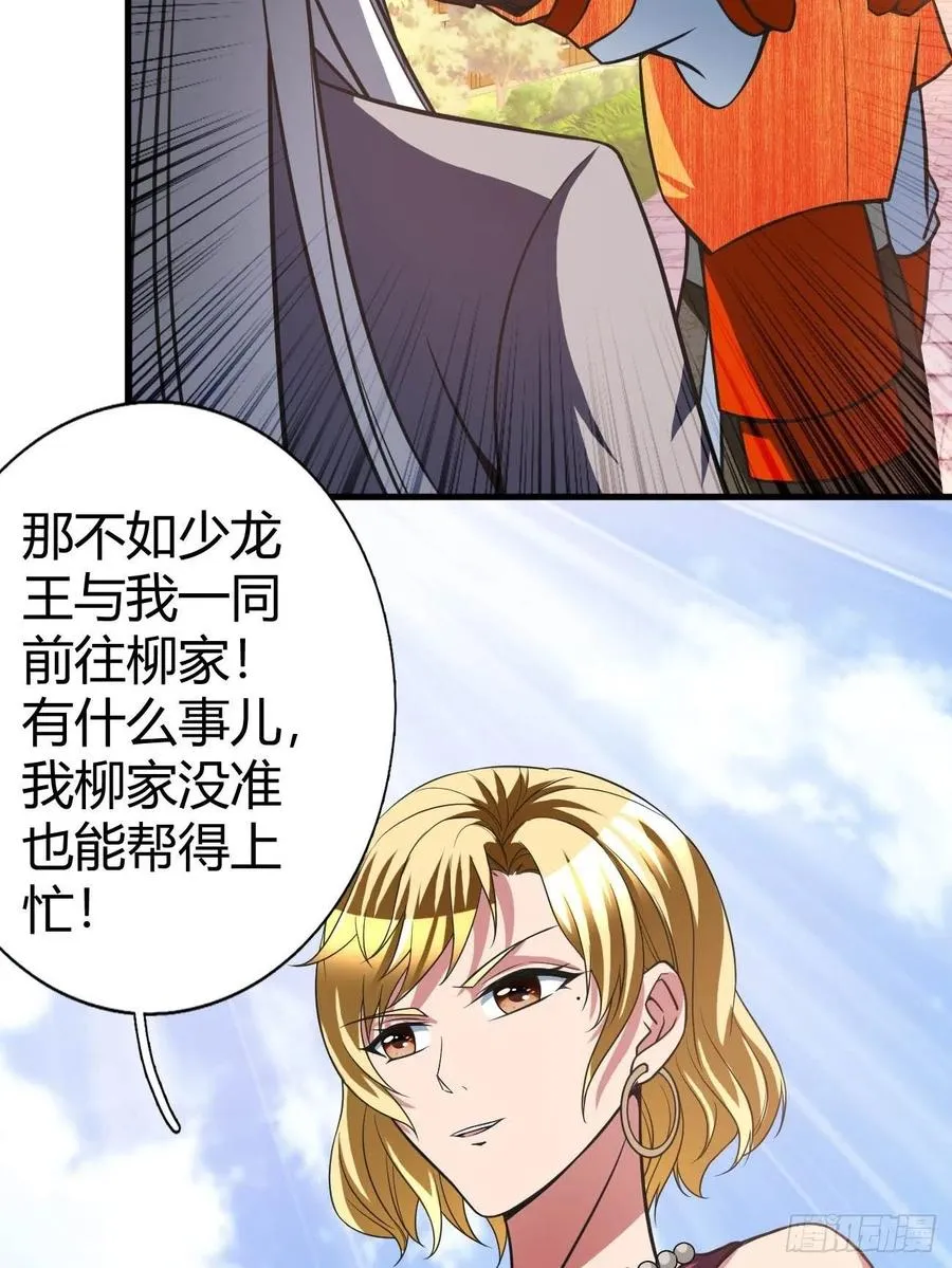 164 第8页