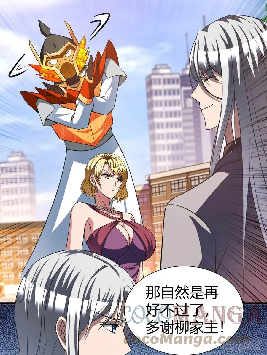 164 第10页