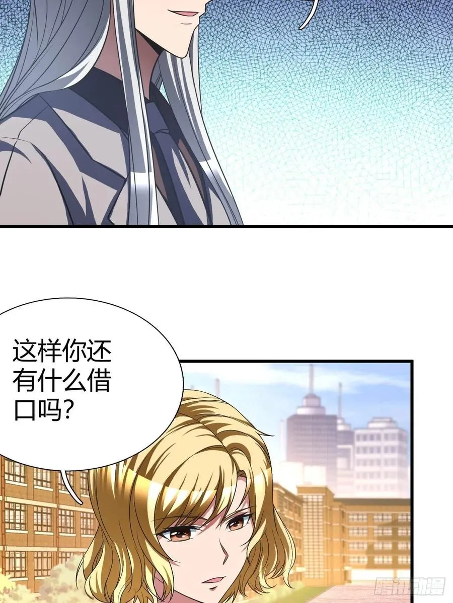 164 第11页