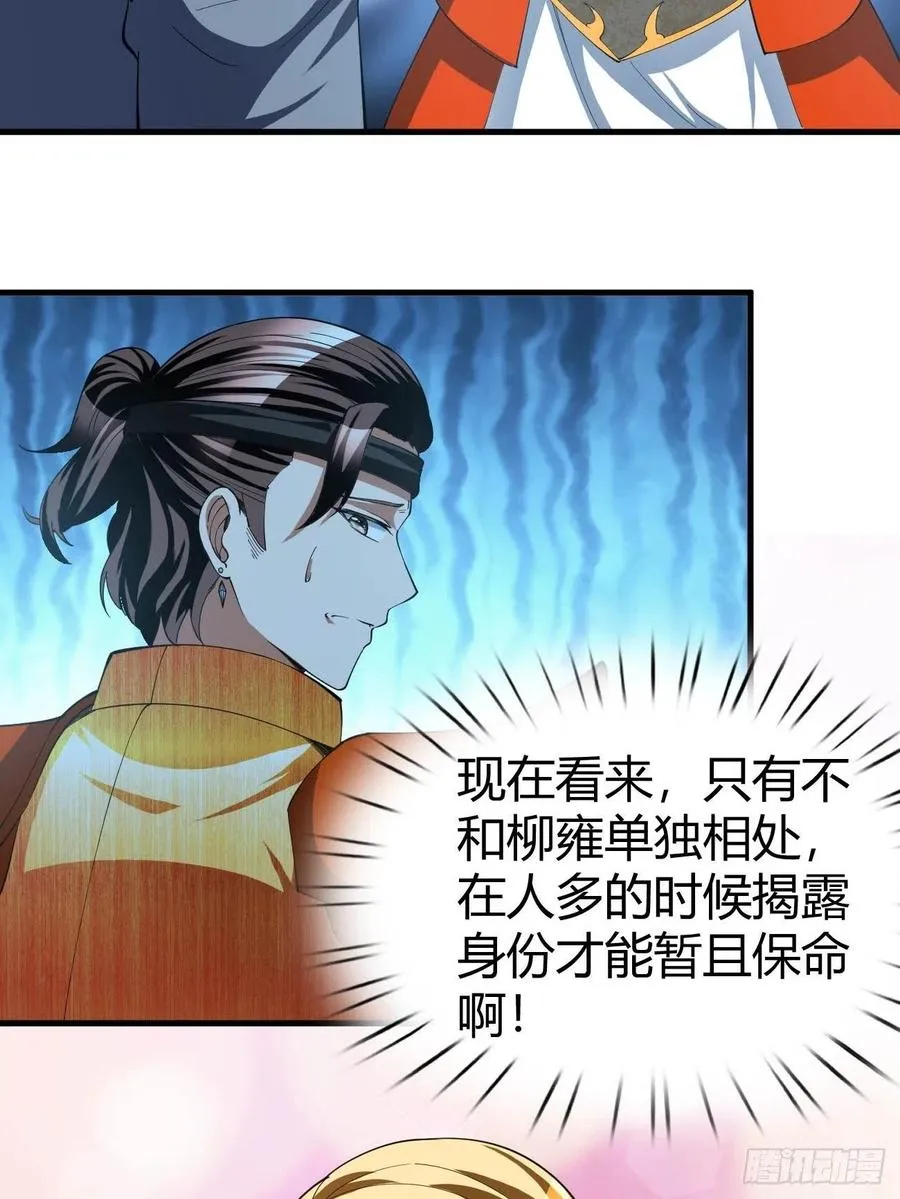 164 第14页