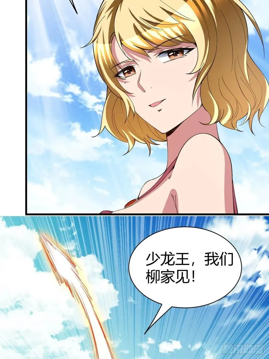 164 第18页