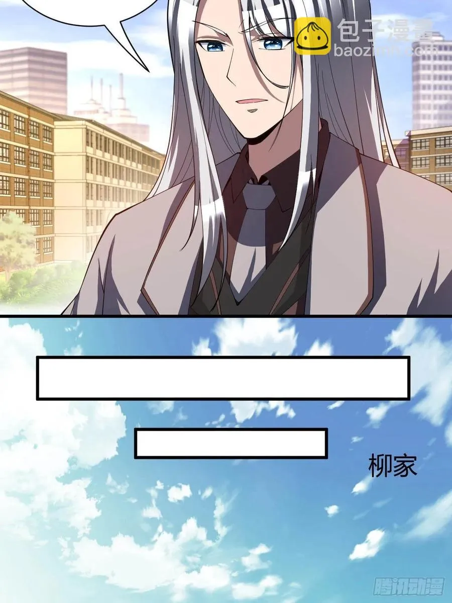 164 第20页