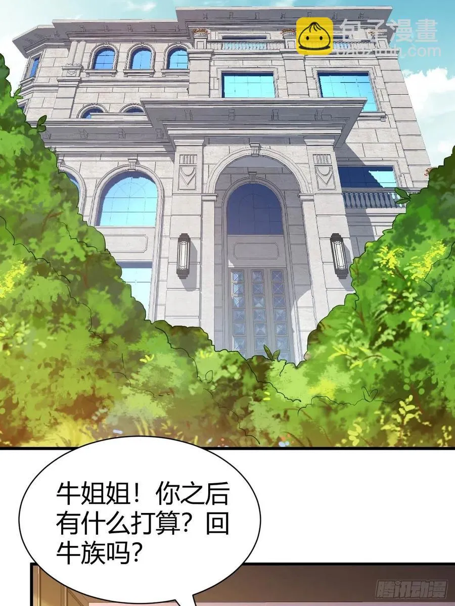 164 第21页