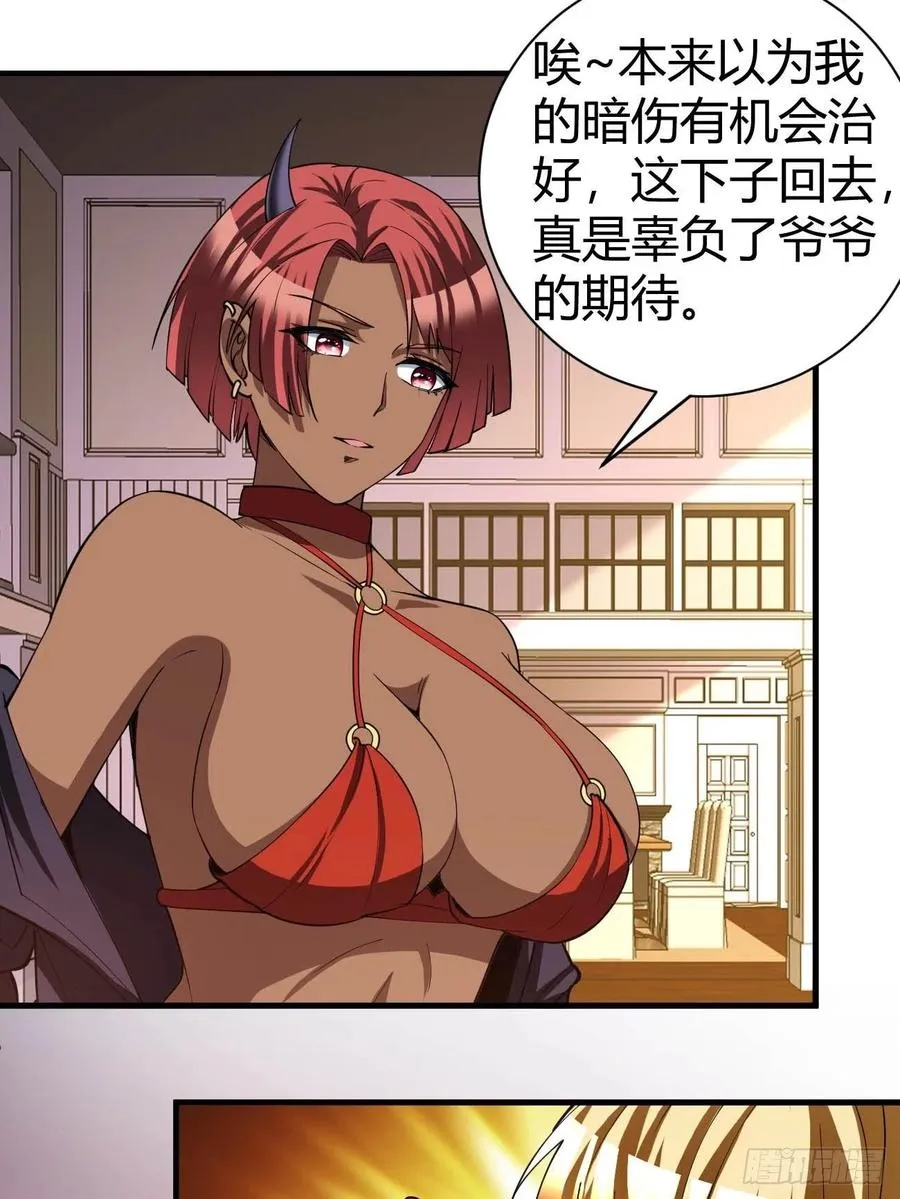 164 第23页