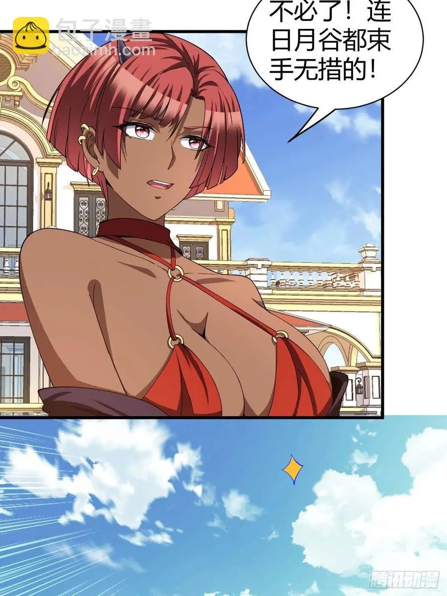 164 第27页