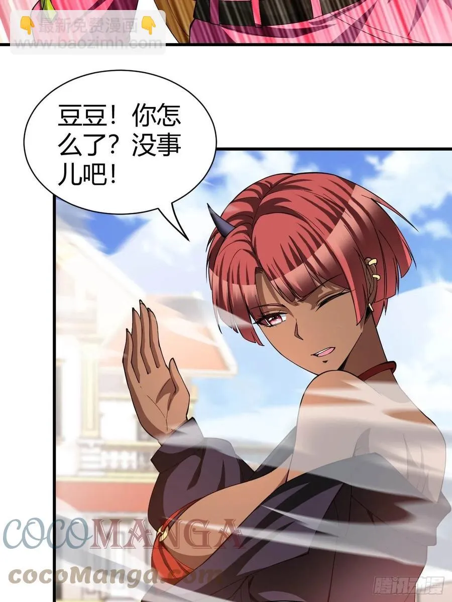 164 第31页