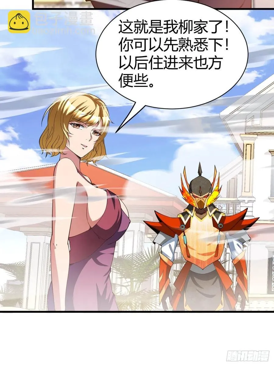 164 第32页