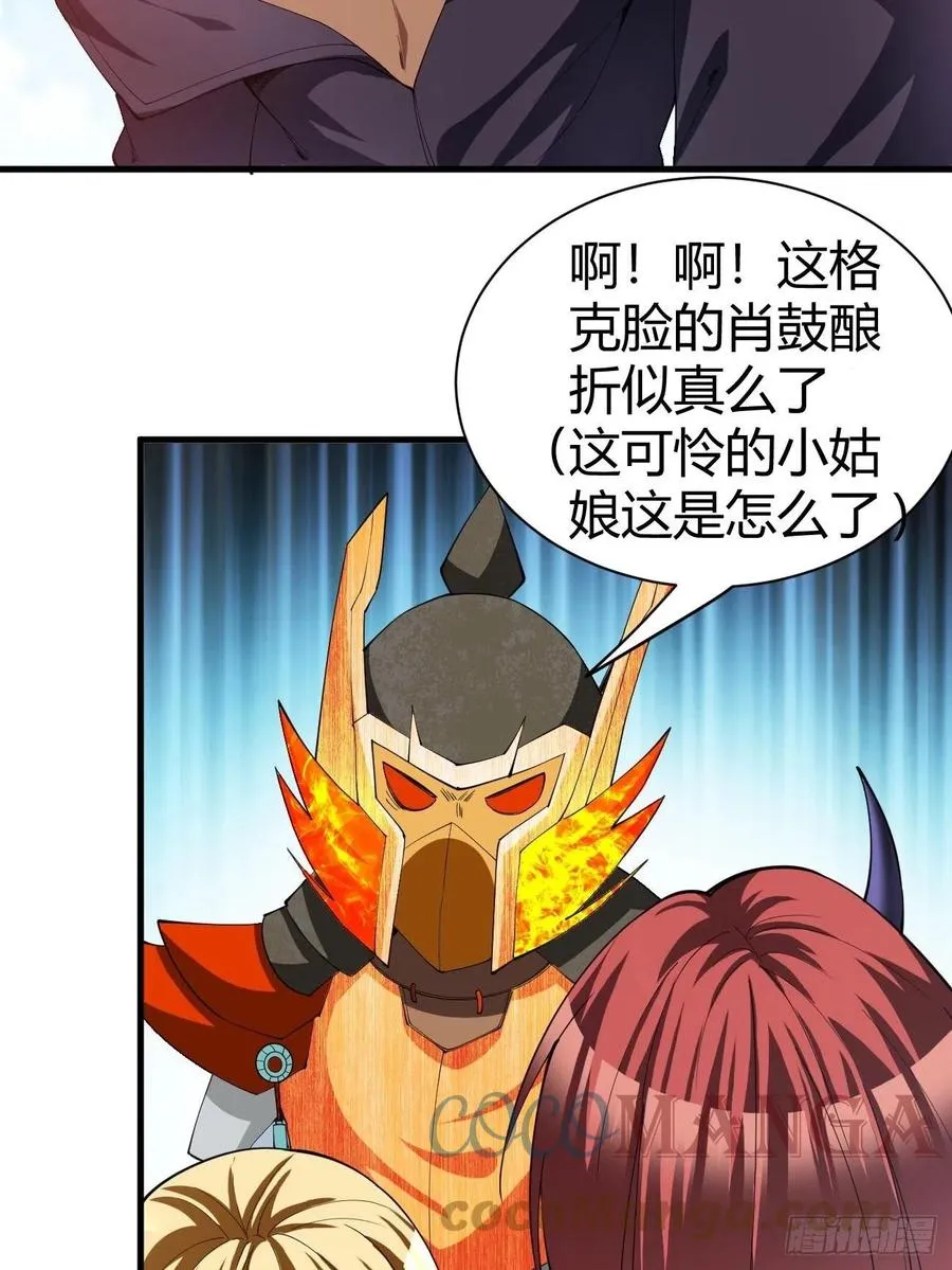 164 第34页