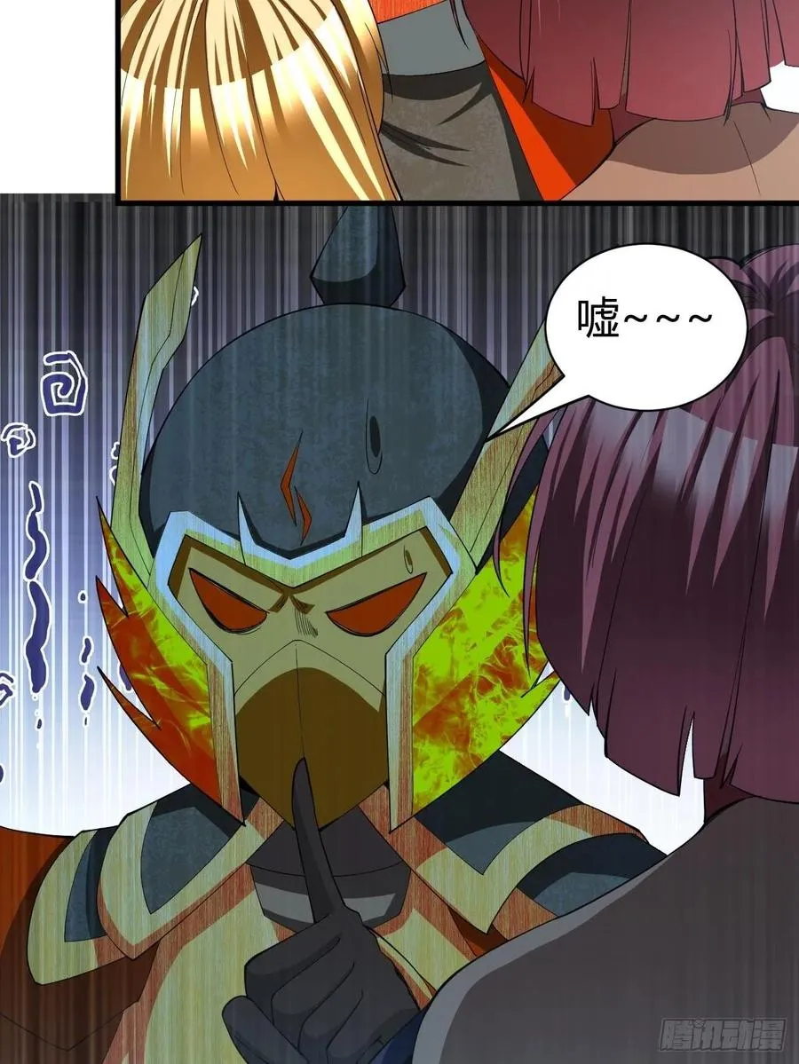 164 第35页