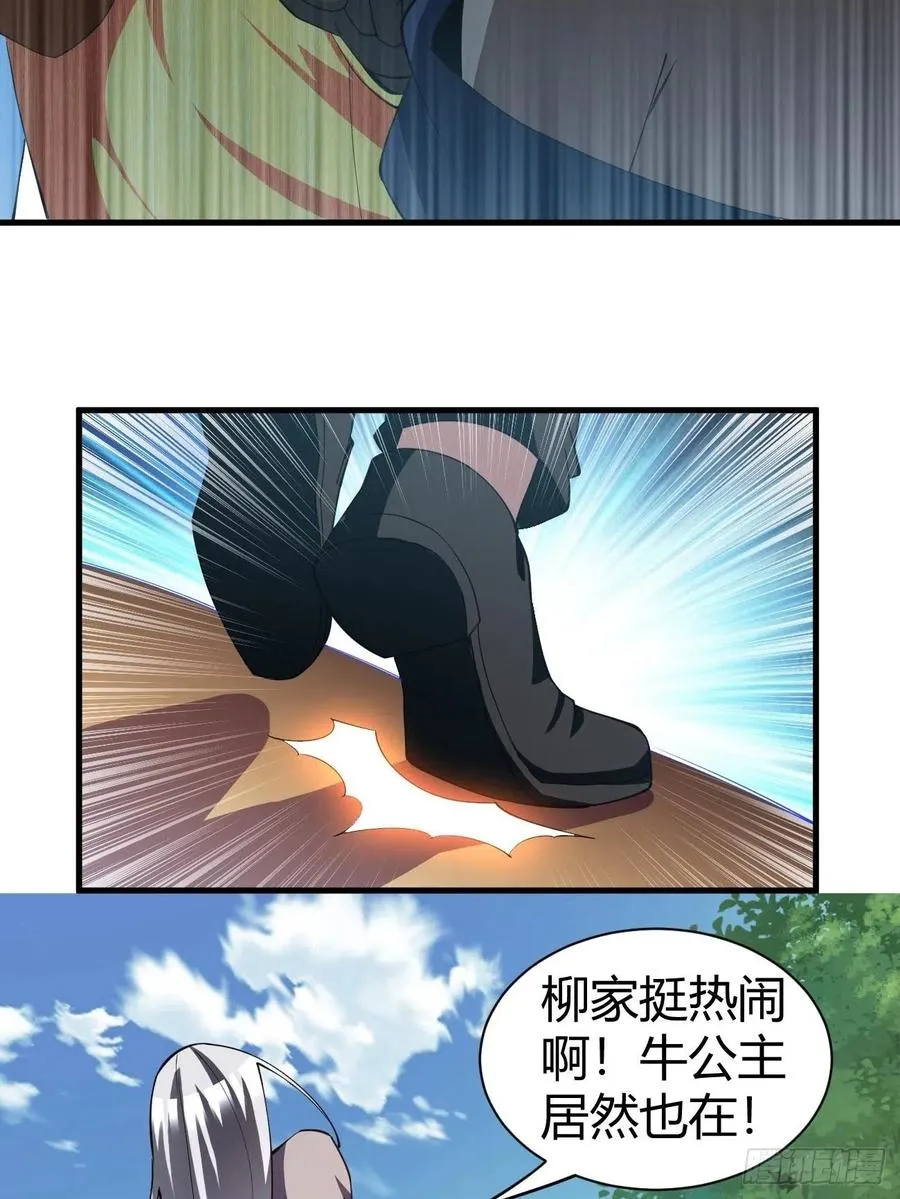 164 第36页