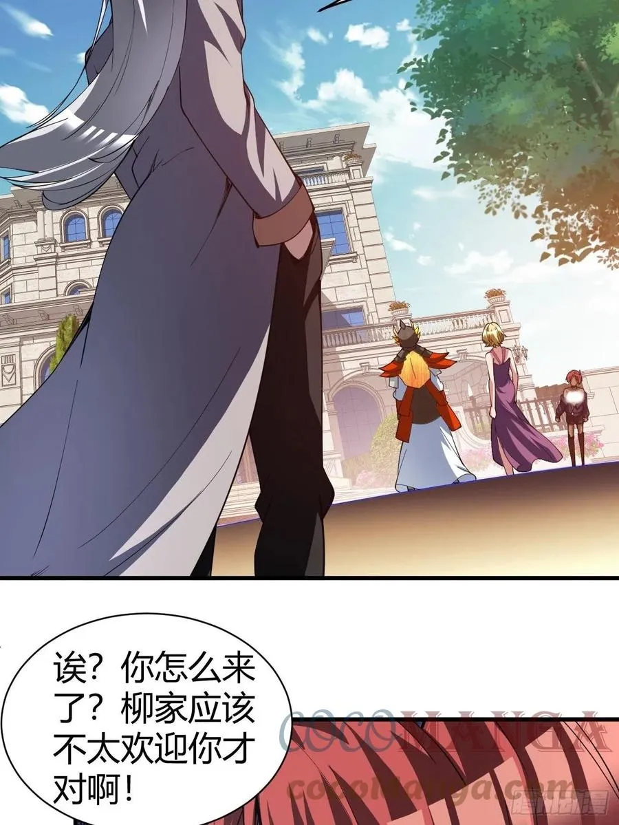 164 第37页