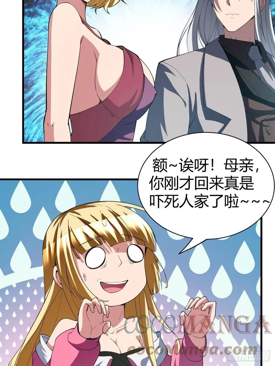 164 第40页