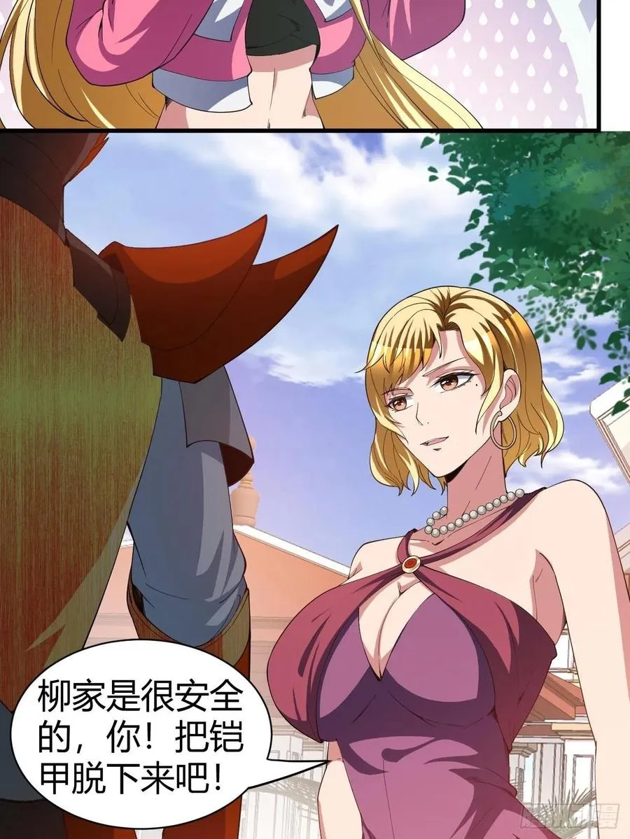 164 第41页