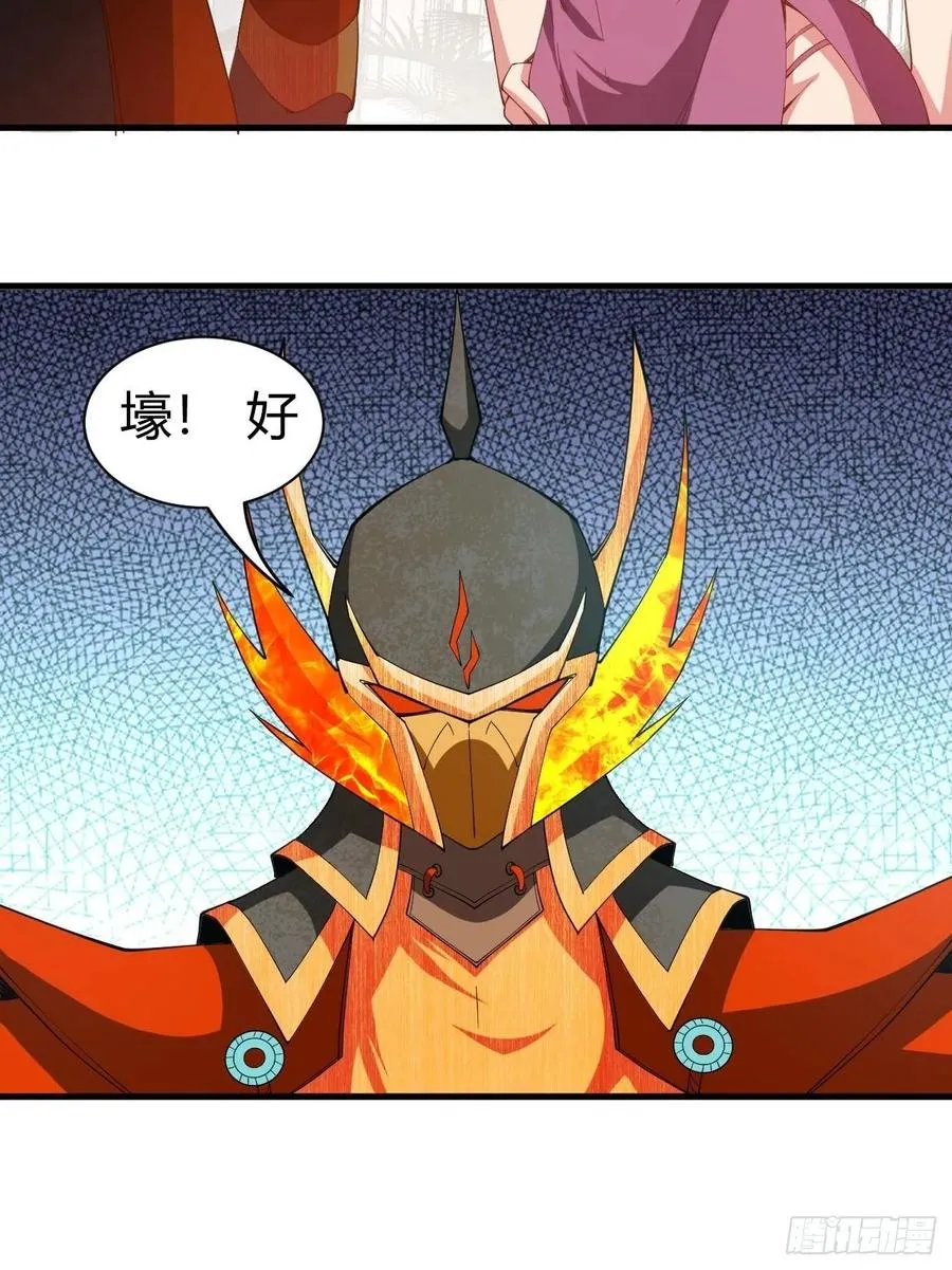 164 第42页