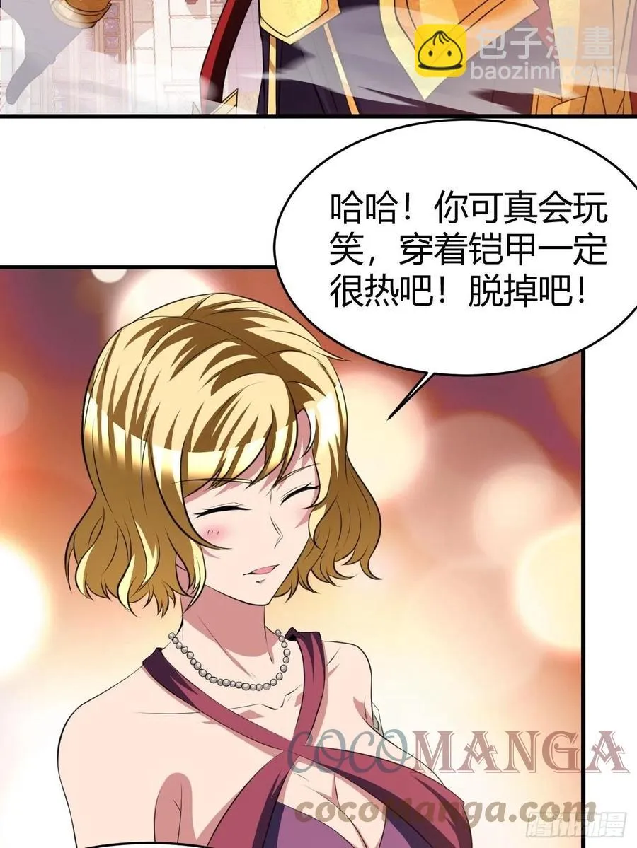 164 第46页