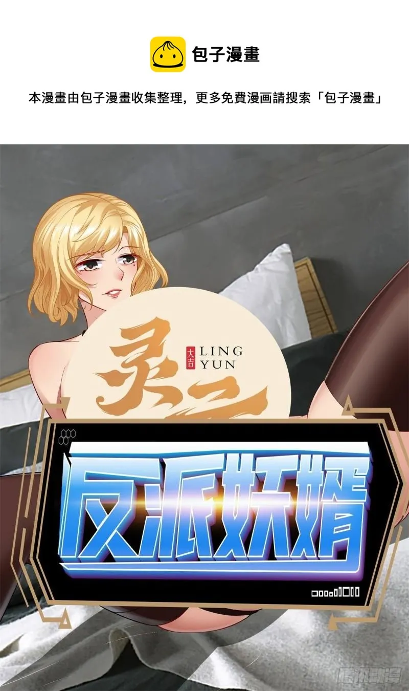 165 第1页