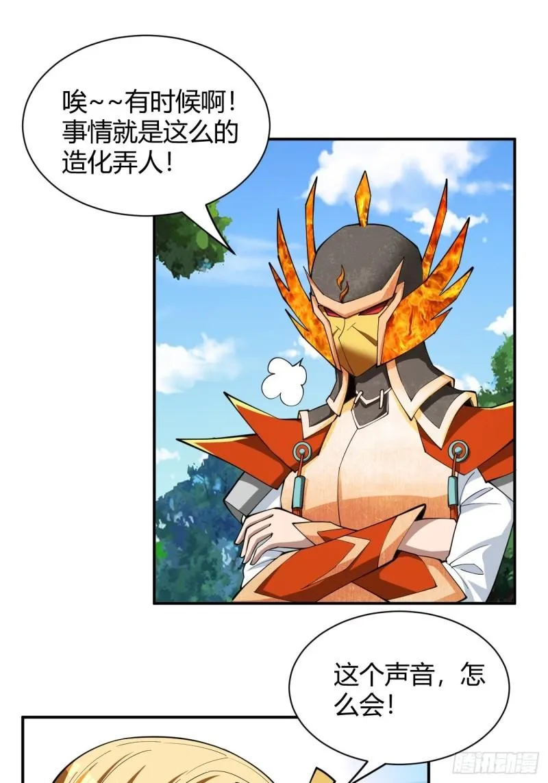 165 第3页