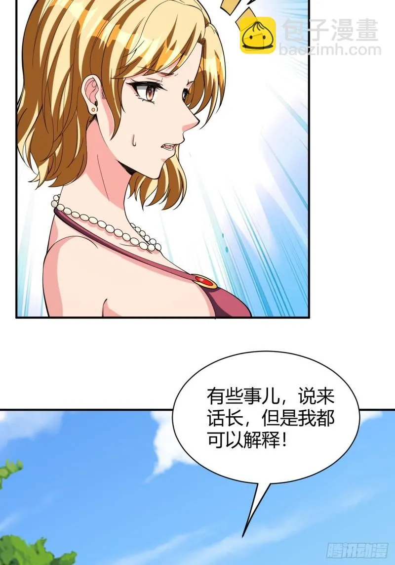 165 第4页