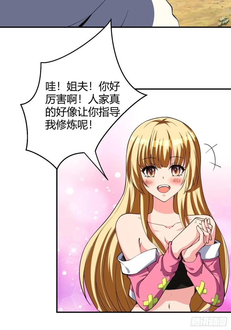 165 第6页