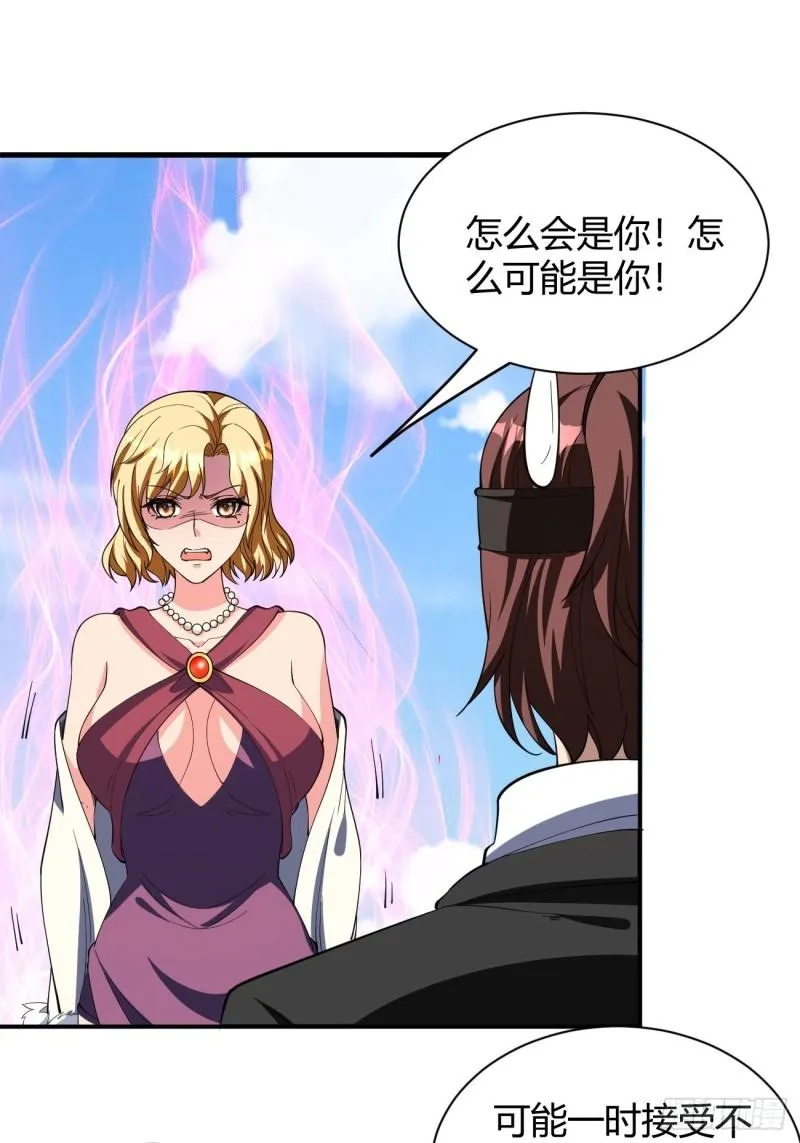 165 第7页