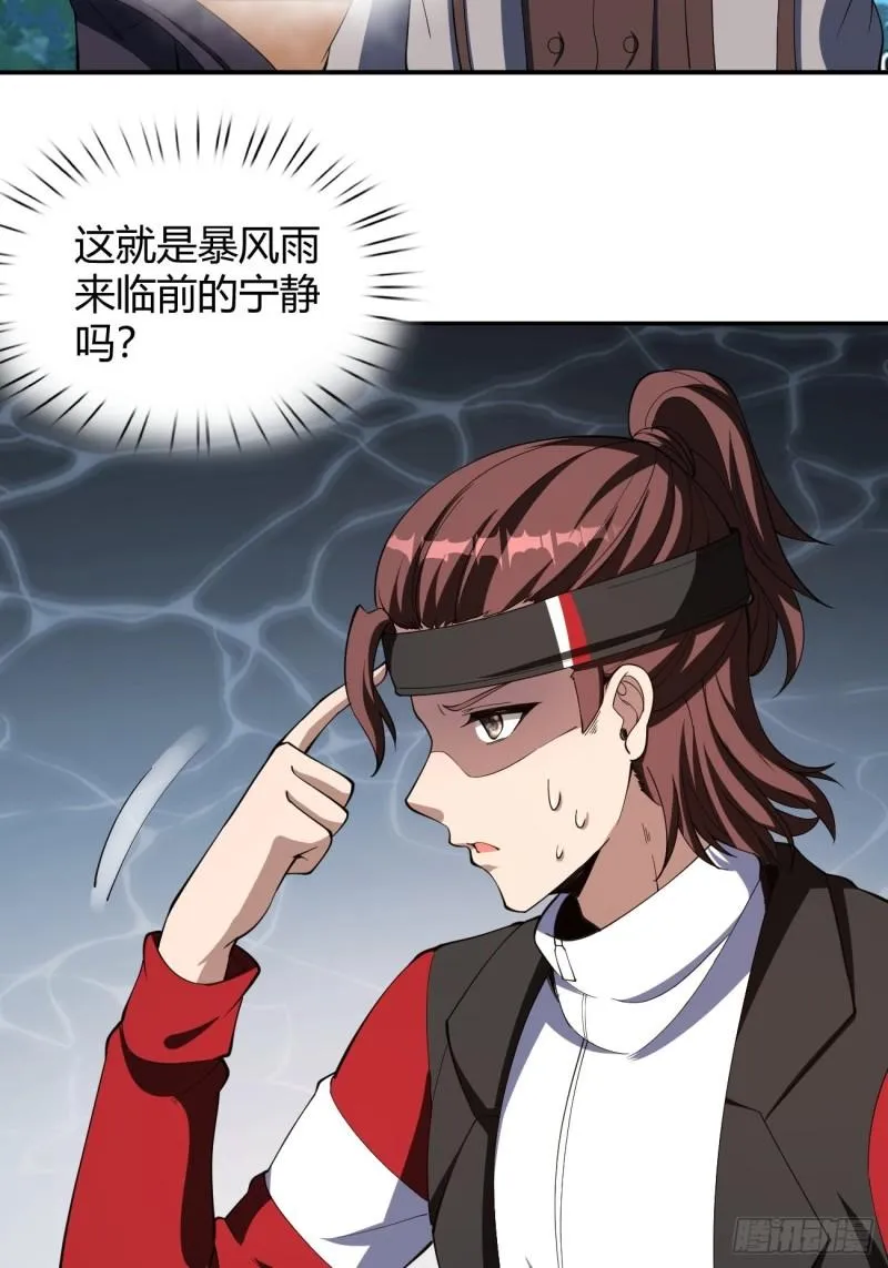 165 第9页