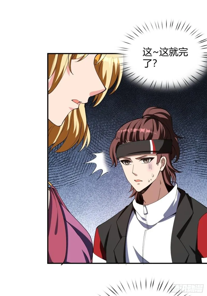 165 第11页