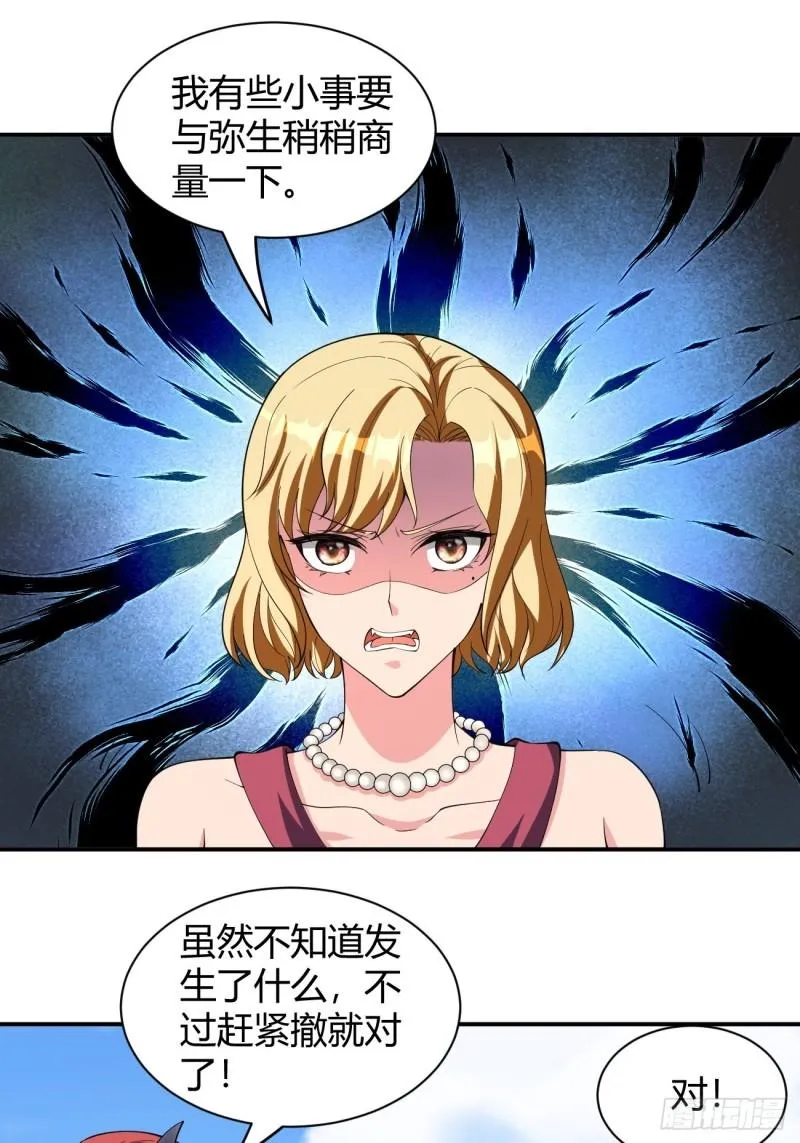 165 第15页