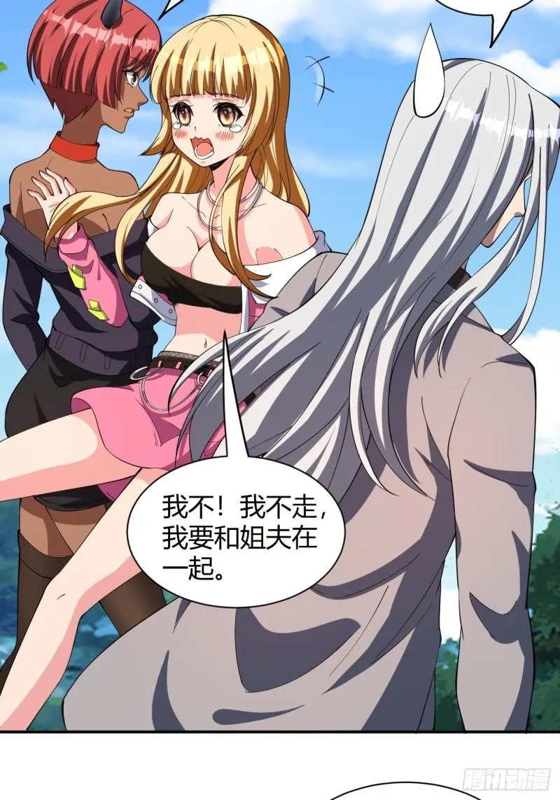 165 第16页