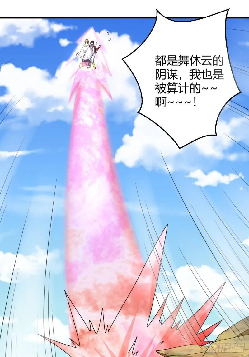 165 第18页