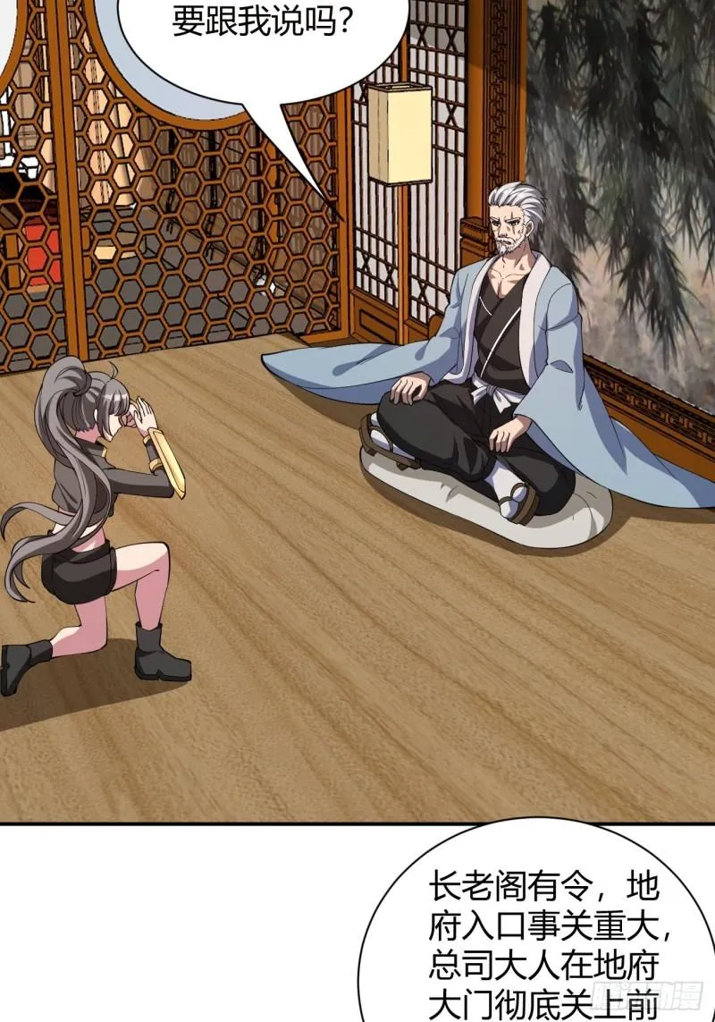 165 第20页