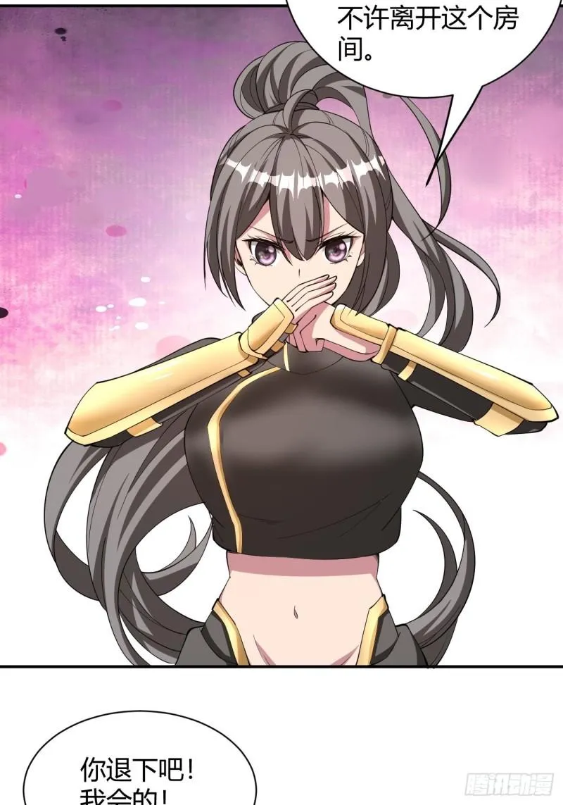 165 第21页