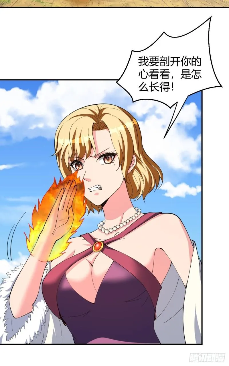 165 第26页