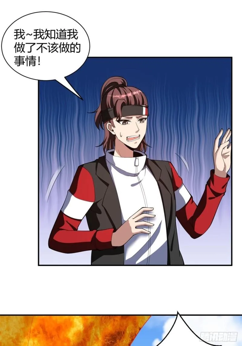 165 第27页
