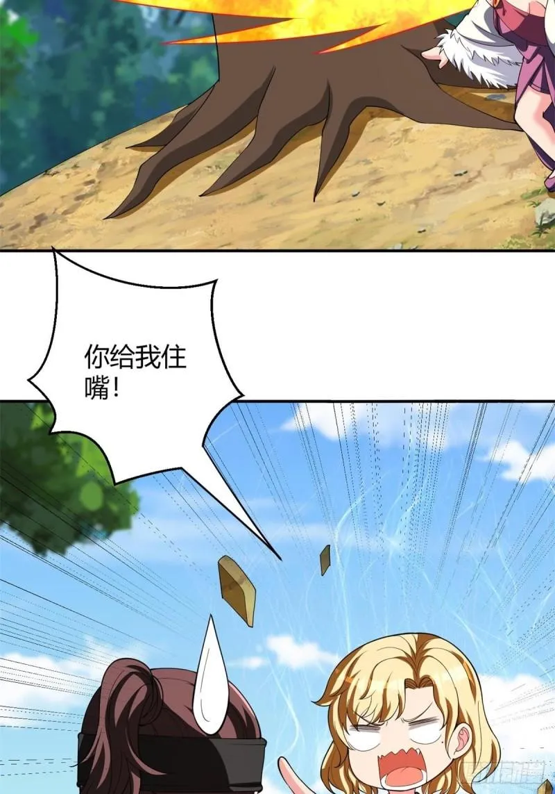 165 第31页