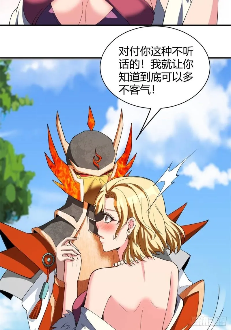165 第39页