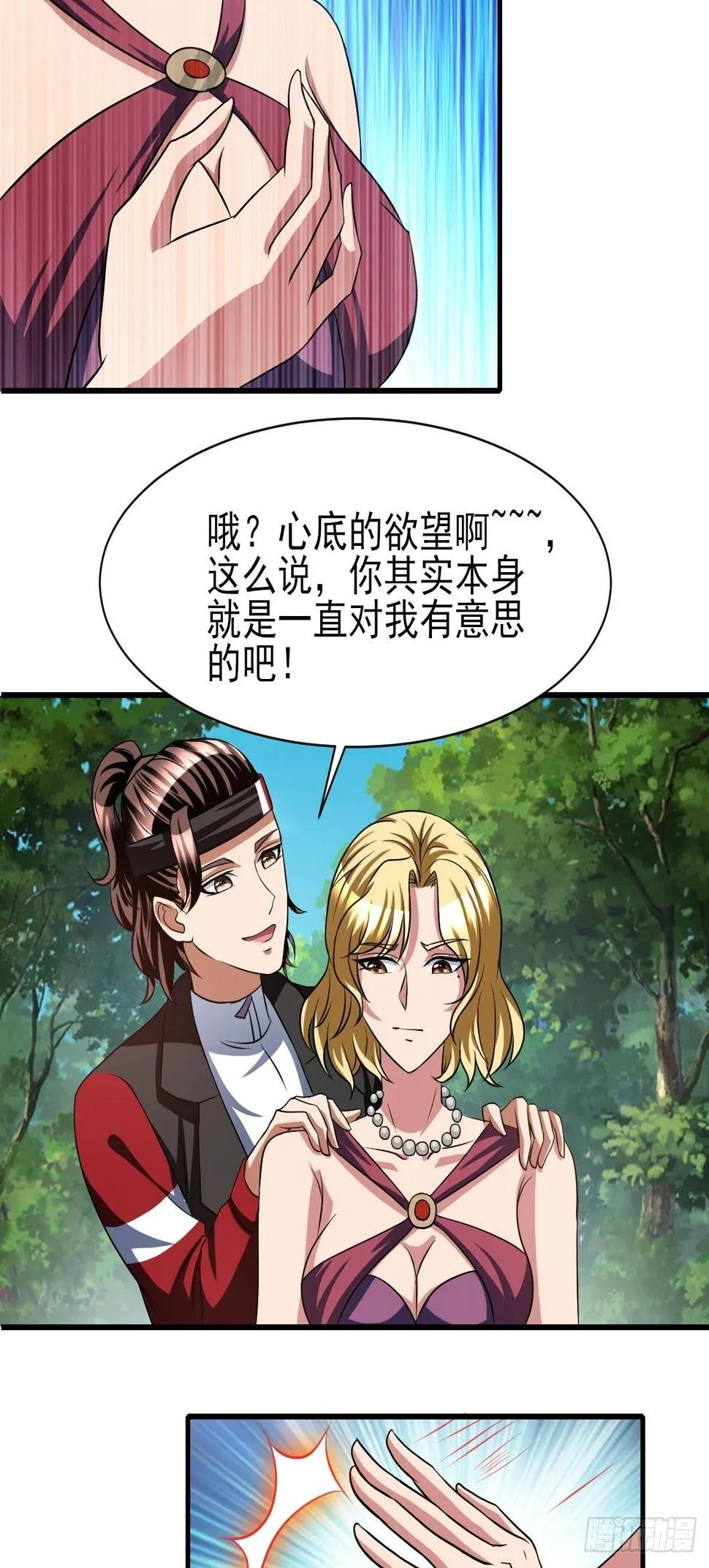 168 第5页