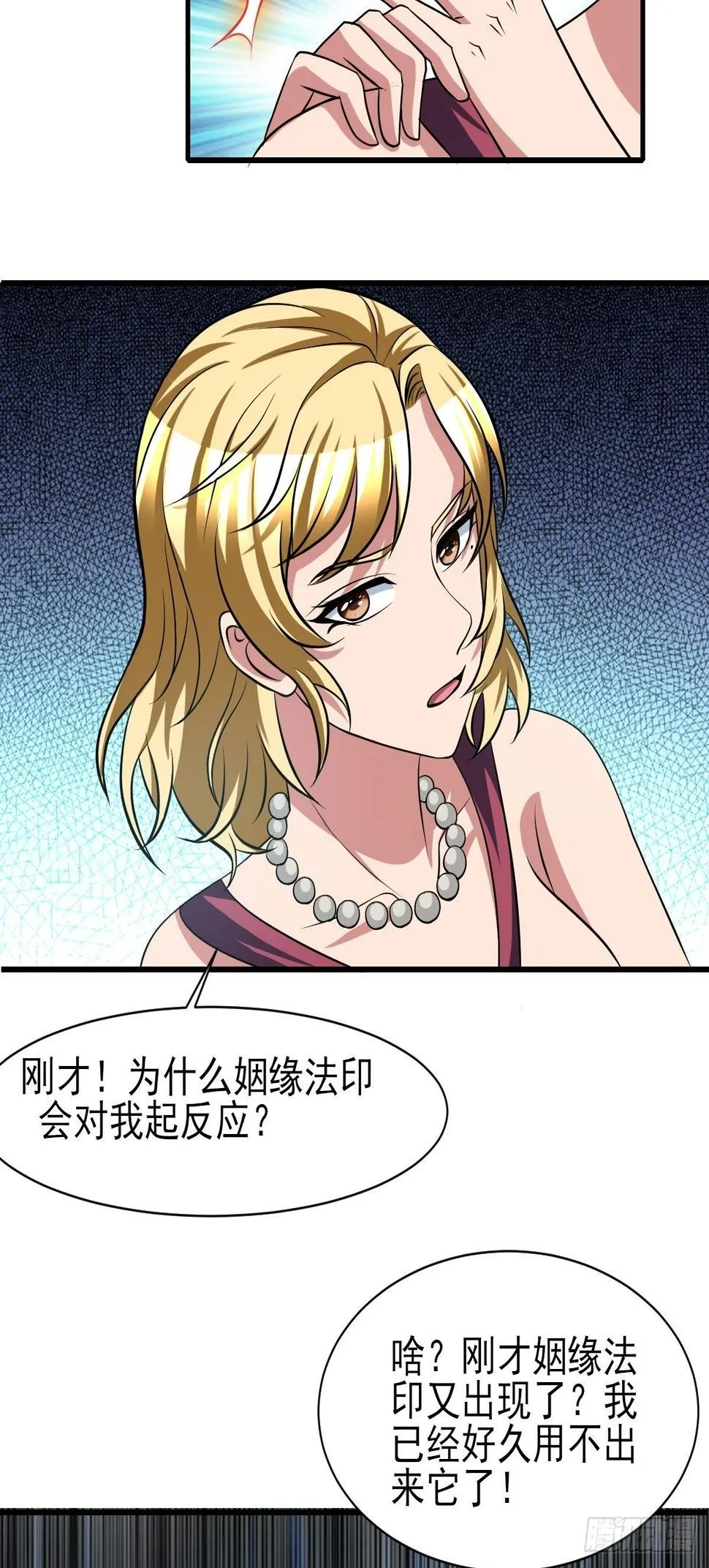 168 第6页