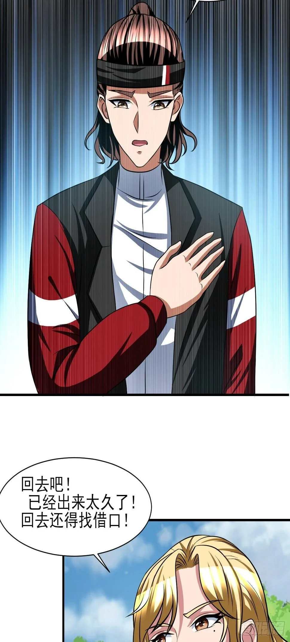 168 第7页