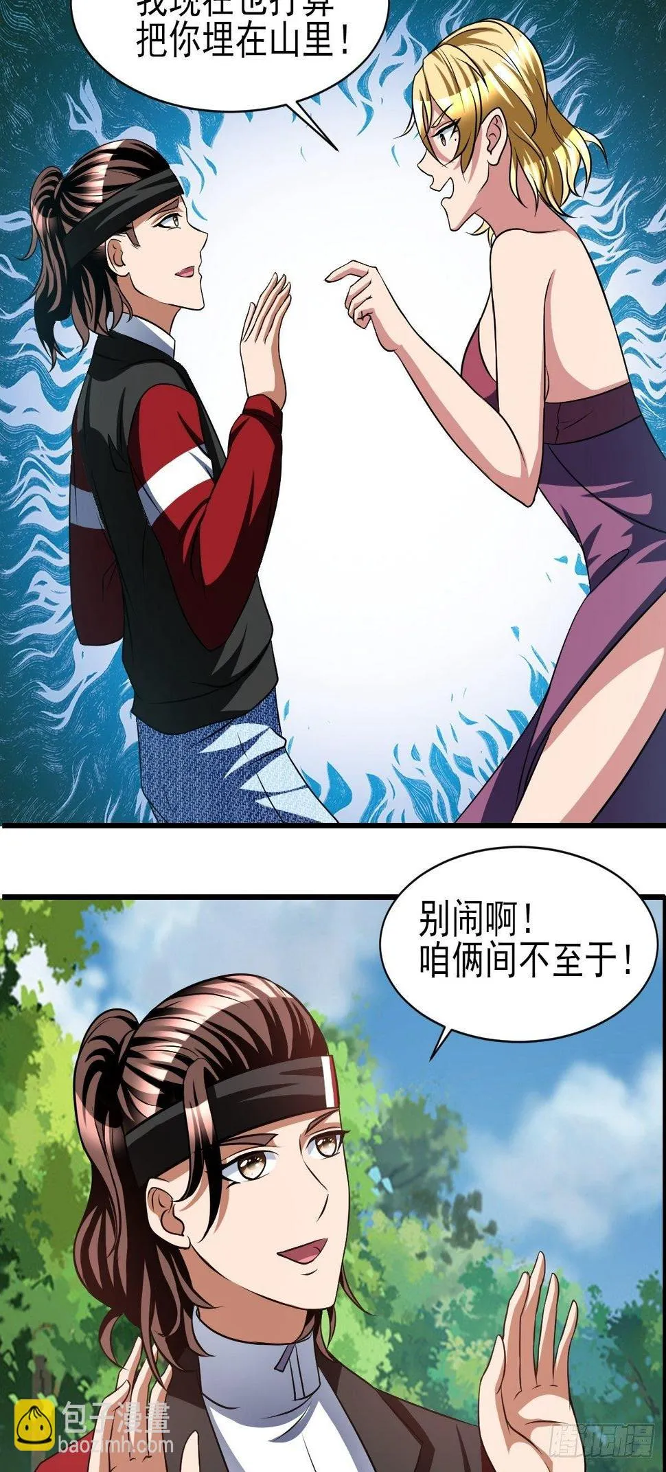 168 第9页