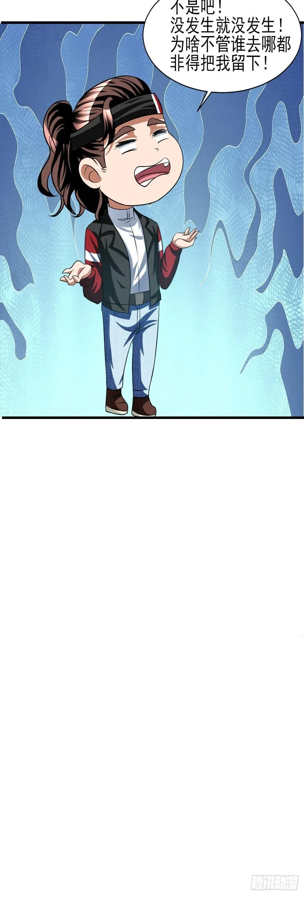 168 第11页